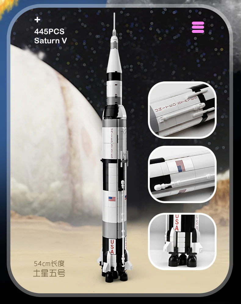 PANGU PG-13002 Saturn V - YWOBB