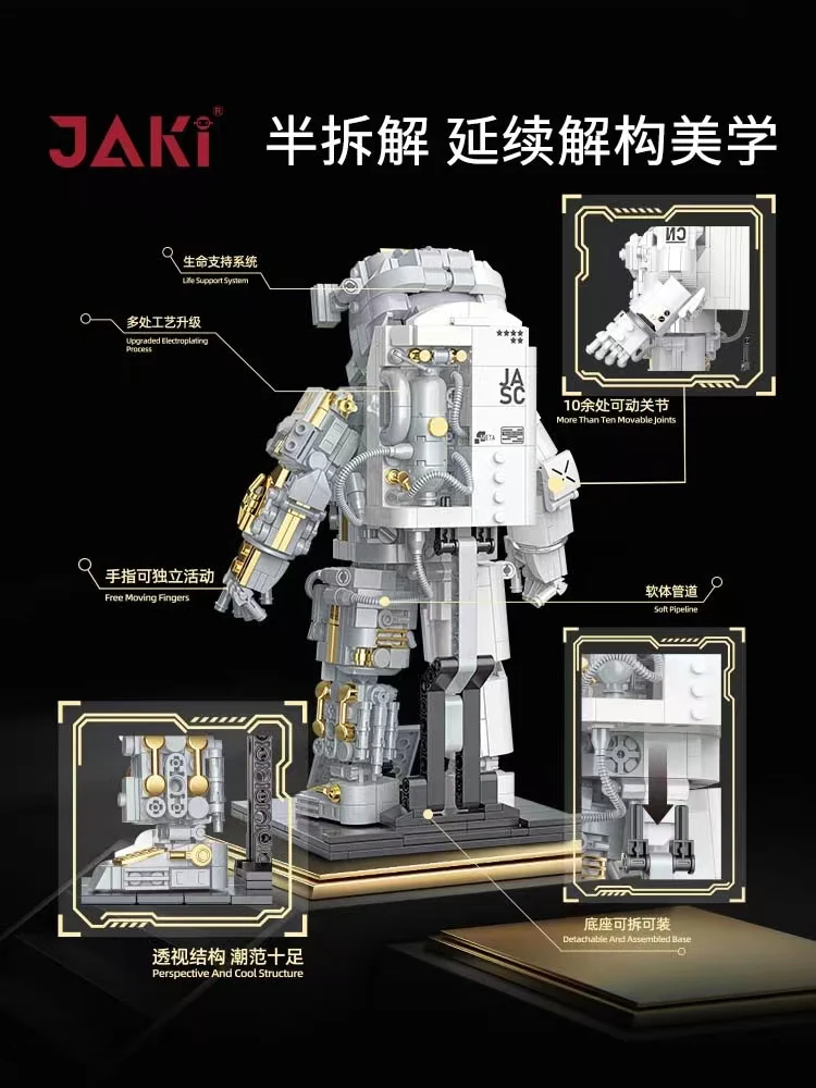JAKI 9116 Astronaut - YWOBB