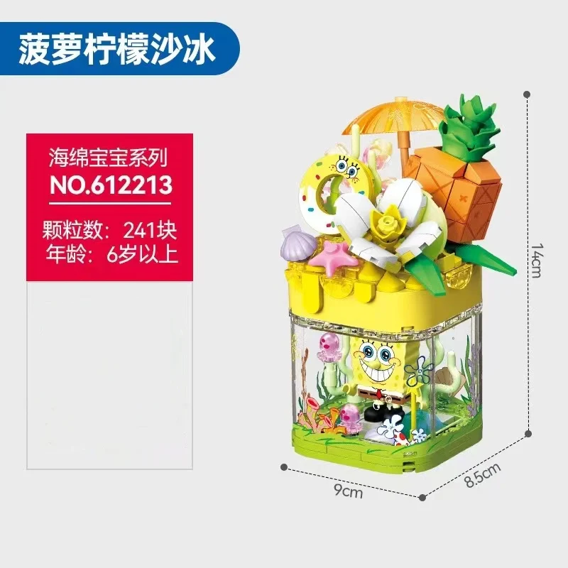 SEMBO 612213 Spongebob - YWOBB