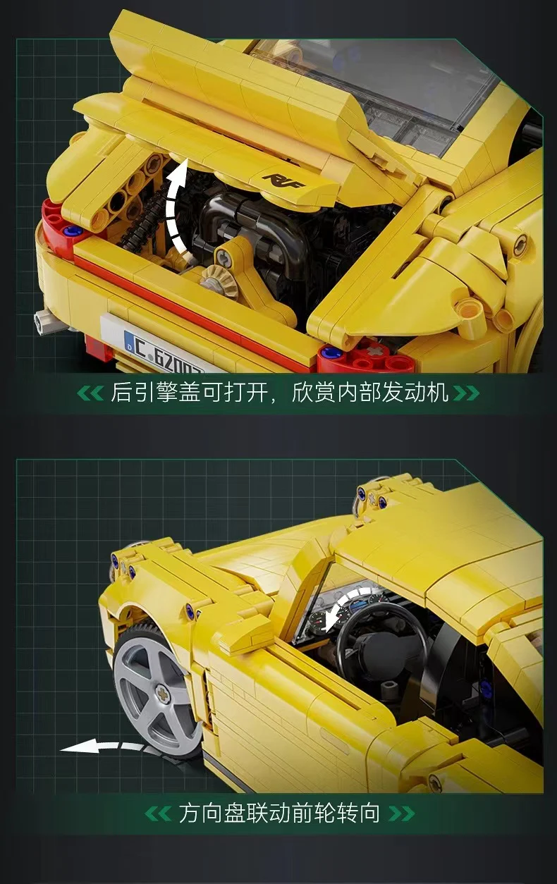 CADA C62003 RUF CTR 2017 YellowBird - YWOBB