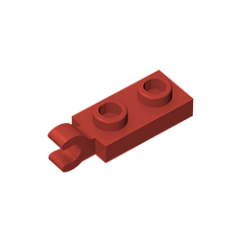 GOBRICKS GDS-817  Modified 1 x 2 with Clip on End - YWOBB