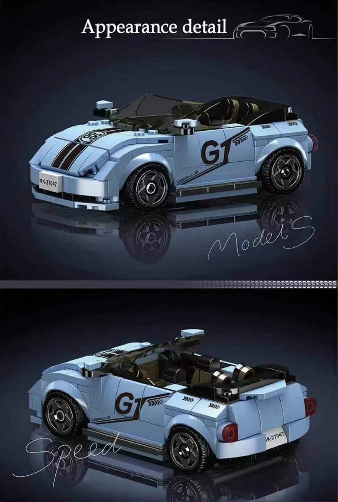 Mould King 27045-27048 Mini Luxury Car - YWOBB