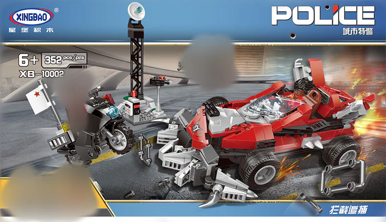 XINGBAO XB-10002 The Intercept And Chas - YWOBB