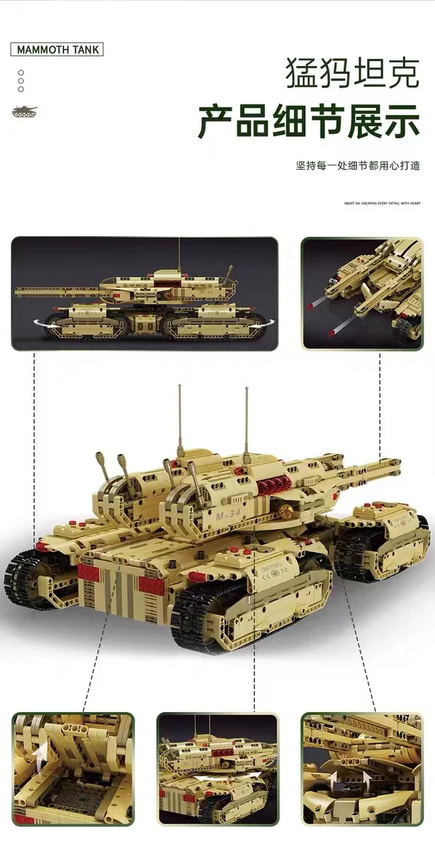 Mould King 20011 Mammoth Tank OVP EU Warehouse Version - YWOBB
