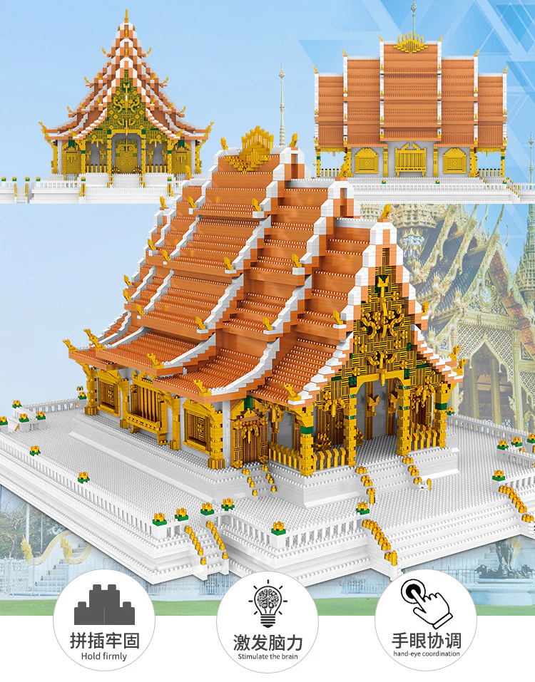 ZRK 7825 Thailand Grand Palace - YWOBB
