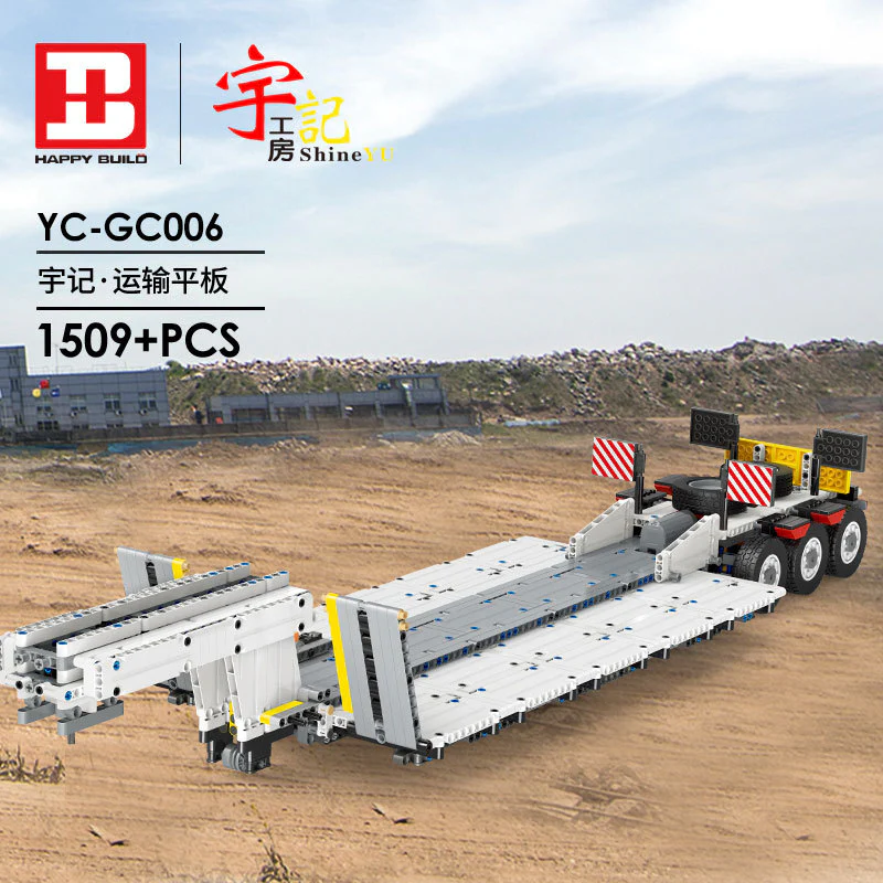 XINYU YC-GC 006 Step Deck Trailer - YWOBB