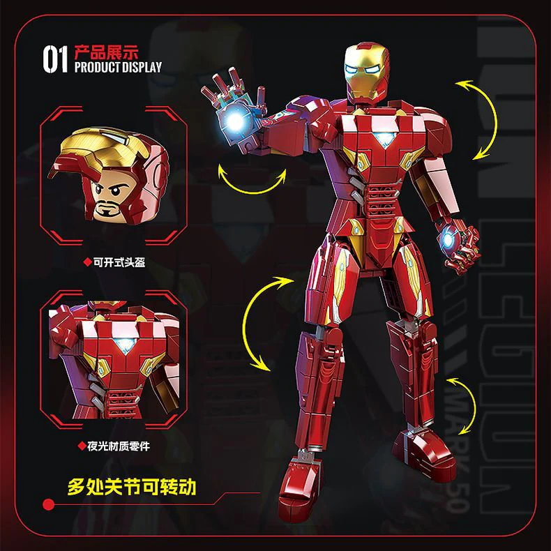 QuanGuan 789 Iron Legion Mark 50 - YWOBB