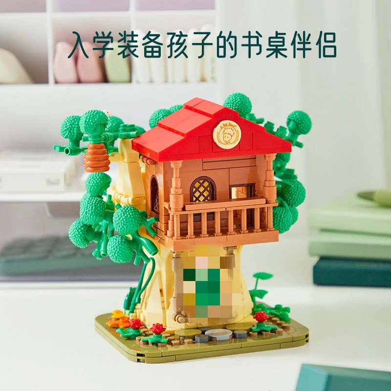 PANTASY 86307 Le Petit Prince Treehouse Pen Holder - YWOBB