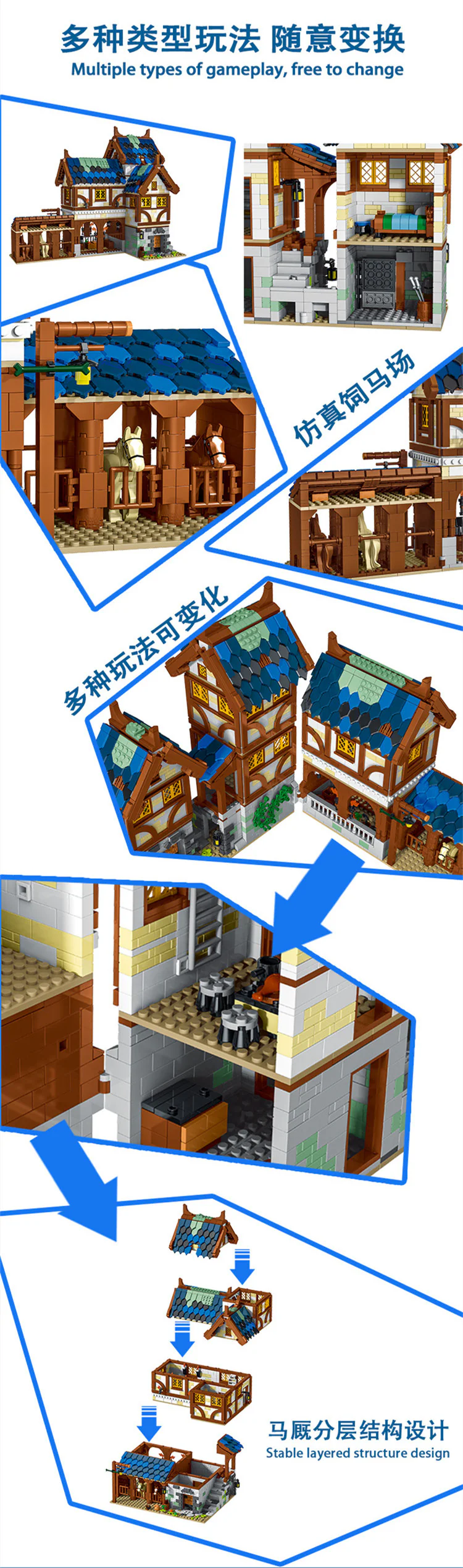 Mork 50105 Medieval Town Stable - YWOBB