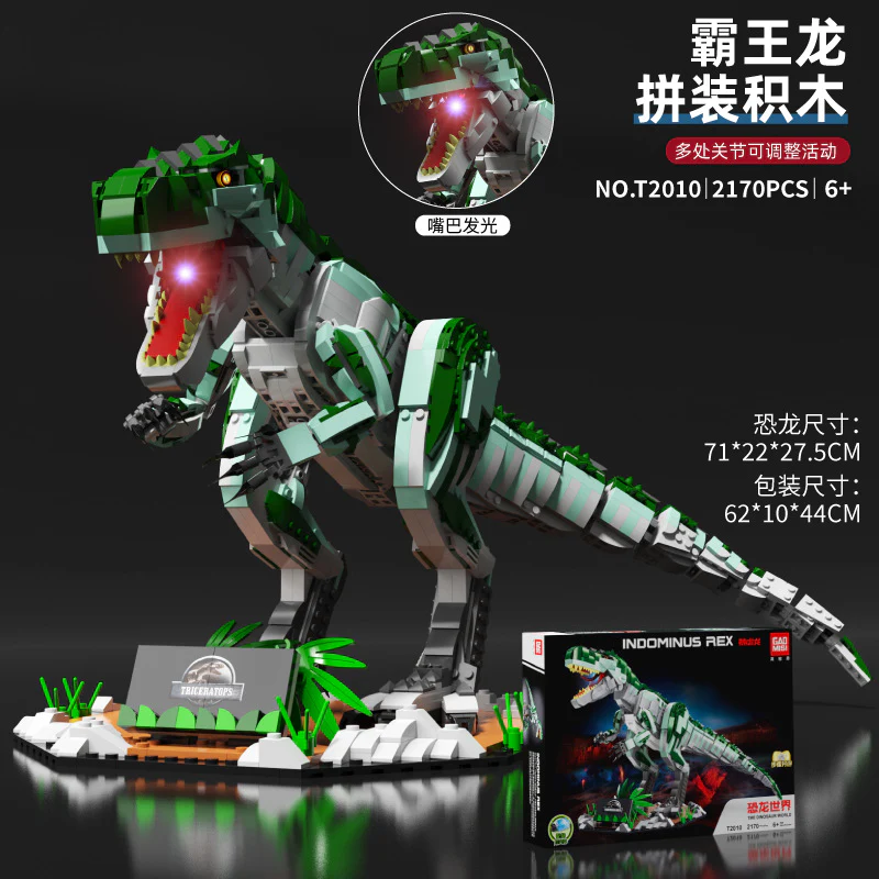GAO MISI T2010 - 2013 Dinosaur world with lights - YWOBB