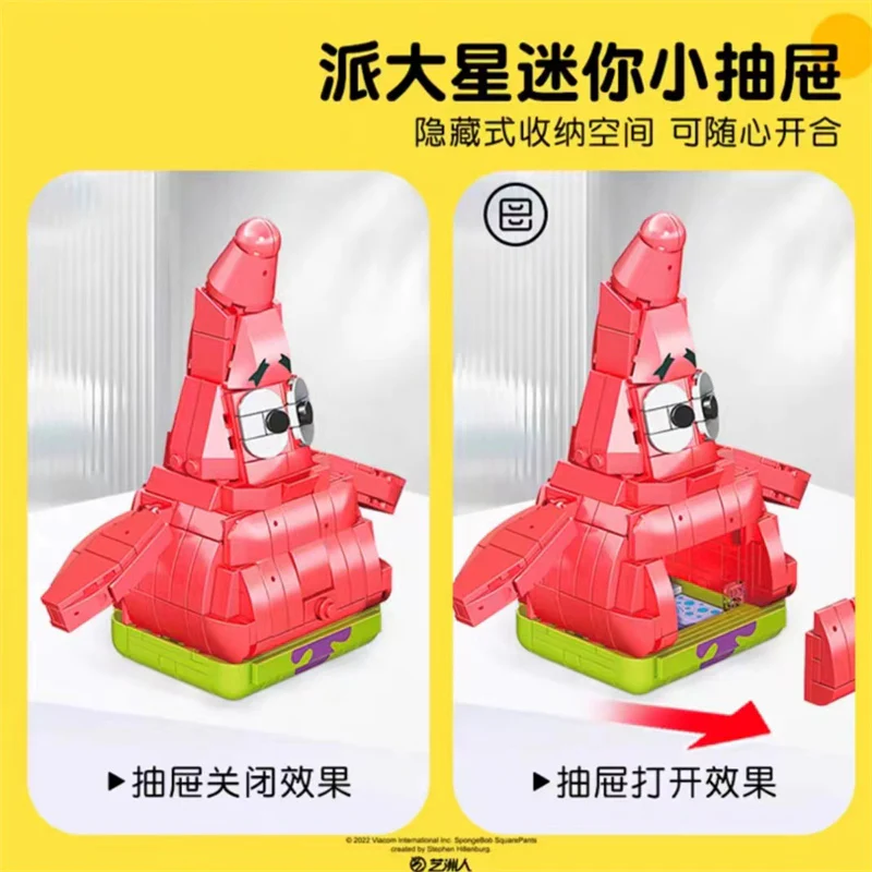 SEMBO 612201 SpongeBob Patrick Star - YWOBB