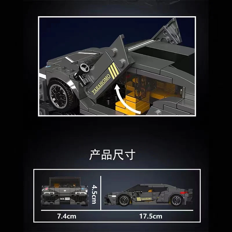 Mould King 27052 Mini Racing Cars - YWOBB