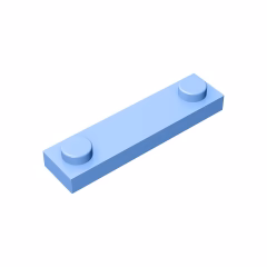 GOBRICKS GDS-723  Modified 1 x 4 with 2 Studs without Groove - YWOBB