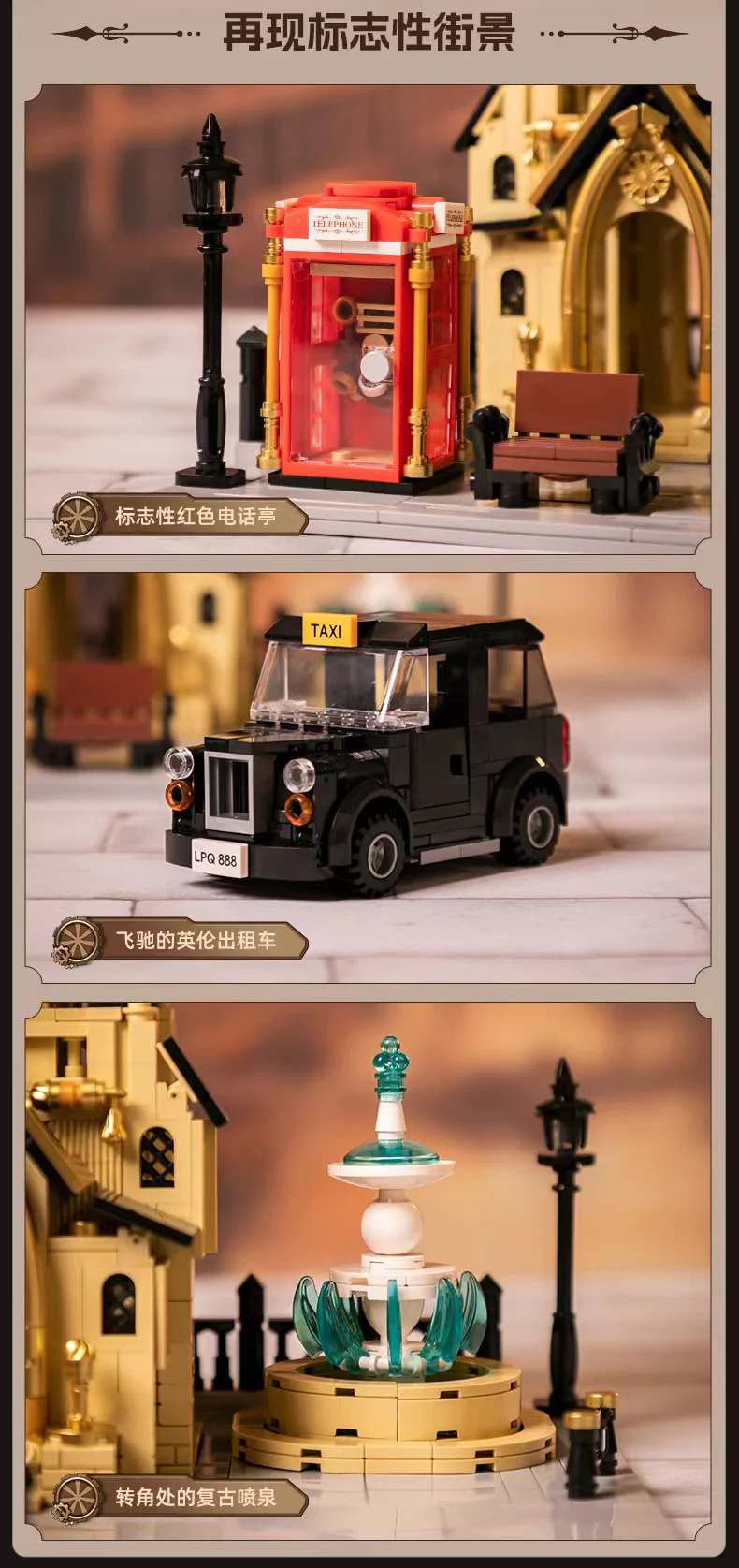 PANTASY 85008 Steampunk Clock Tower Park - YWOBB