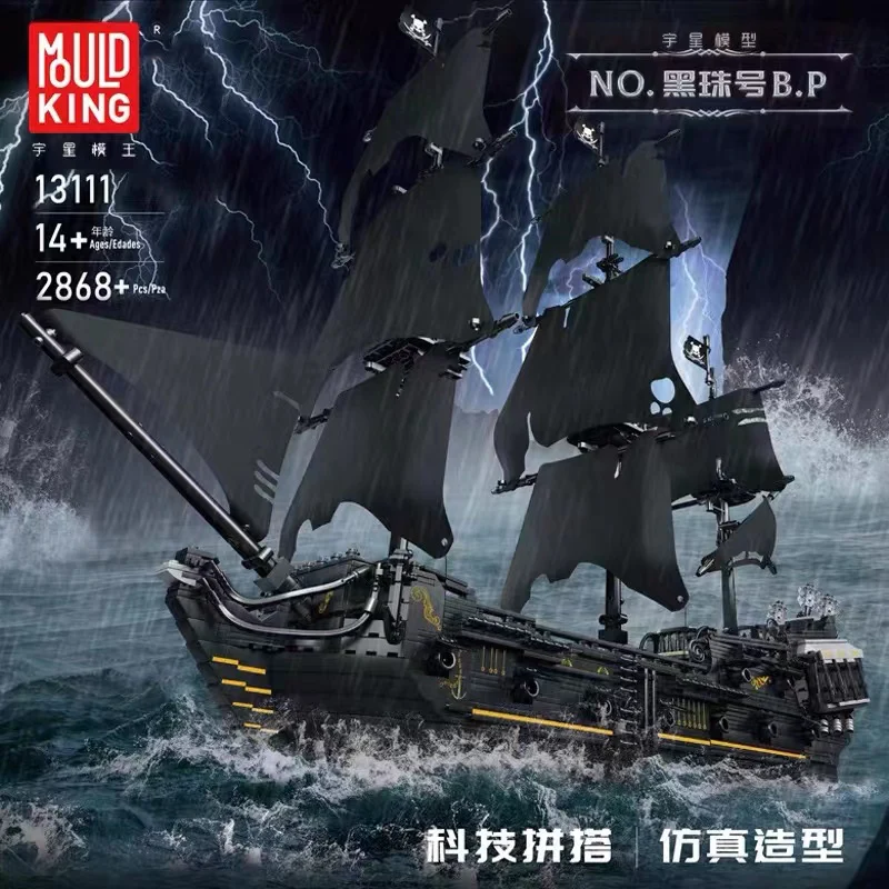 Mould King 13111 Black Pearl OVP EU Warehouse Version - YWOBB