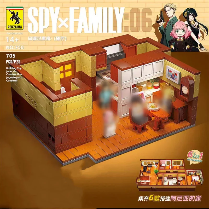QuanGuan 745 - 750 SPY x FAMILY Anya's house - YWOBB