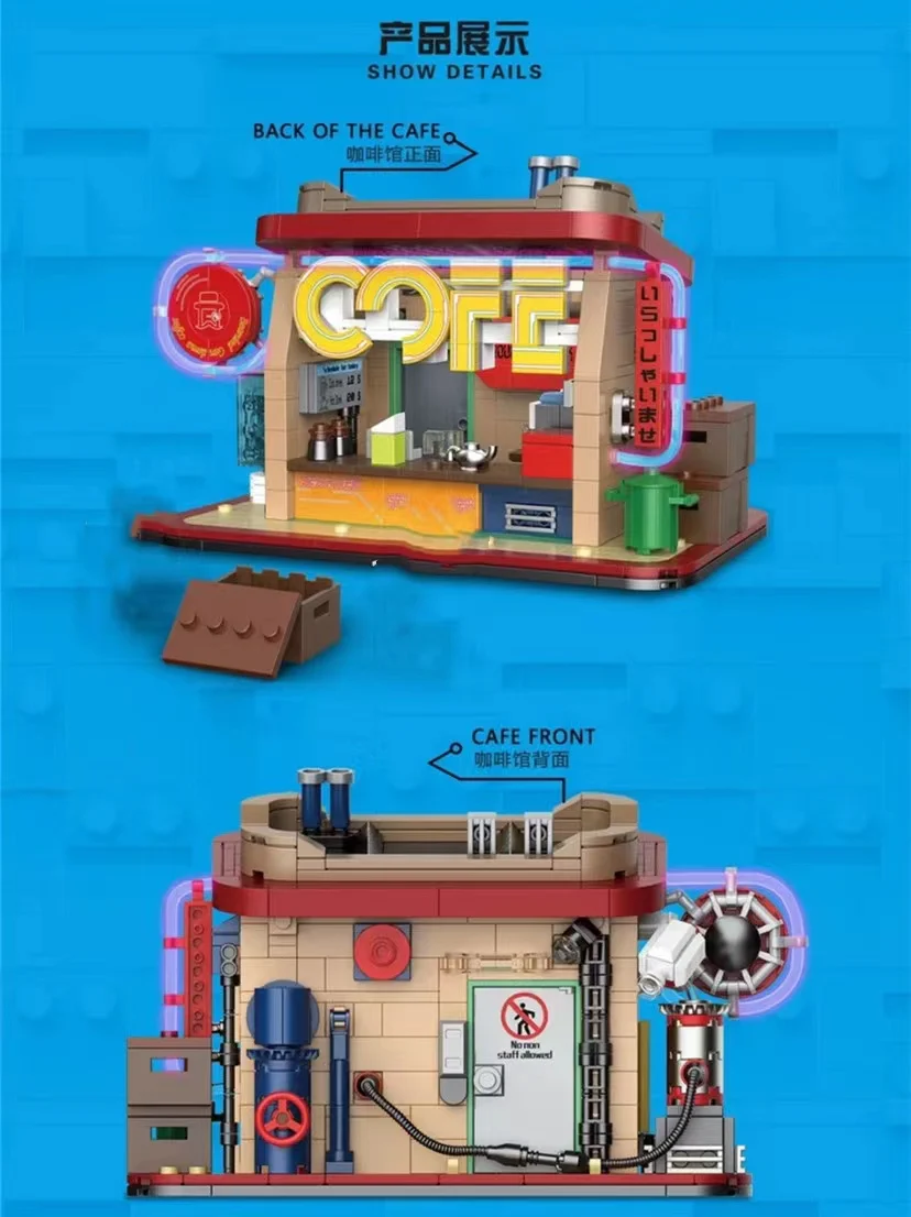 DECOOL KS001-KS004 Cyber Street Corner - YWOBB