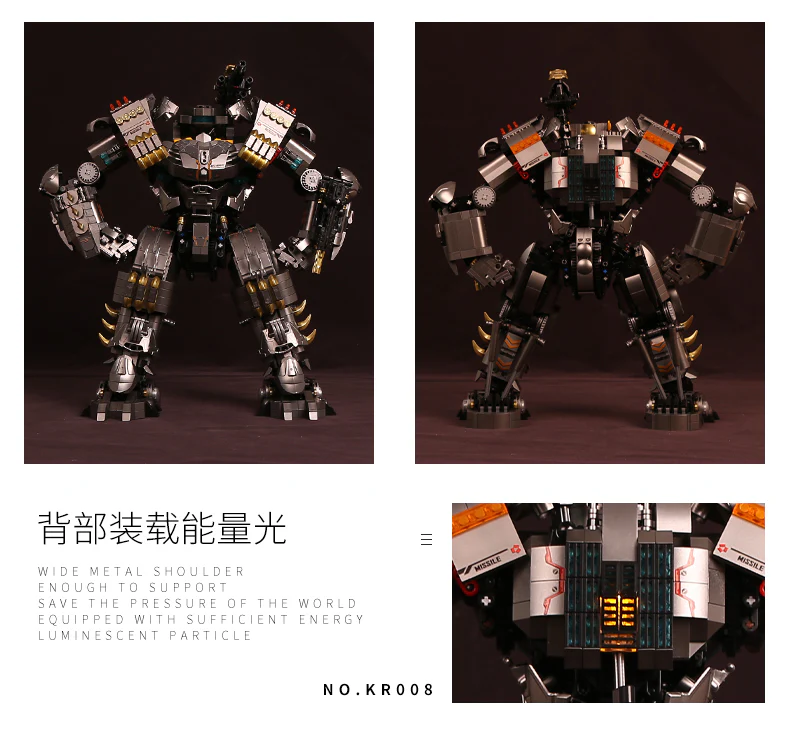 ZYS 19008 Heavy Bat Mech - YWOBB