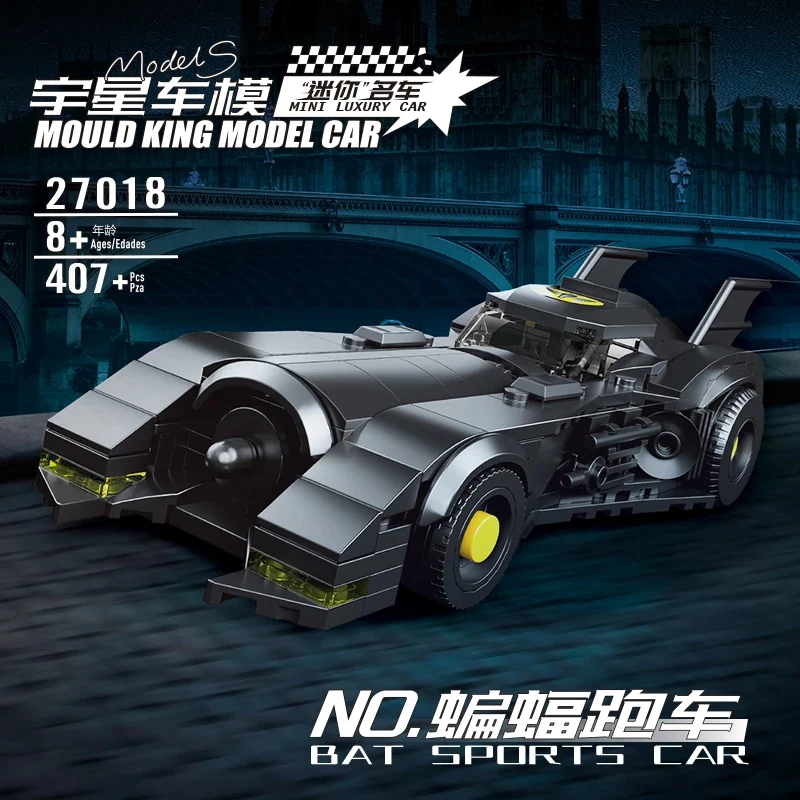 Mould King 27017-10021 Mini Cars - YWOBB