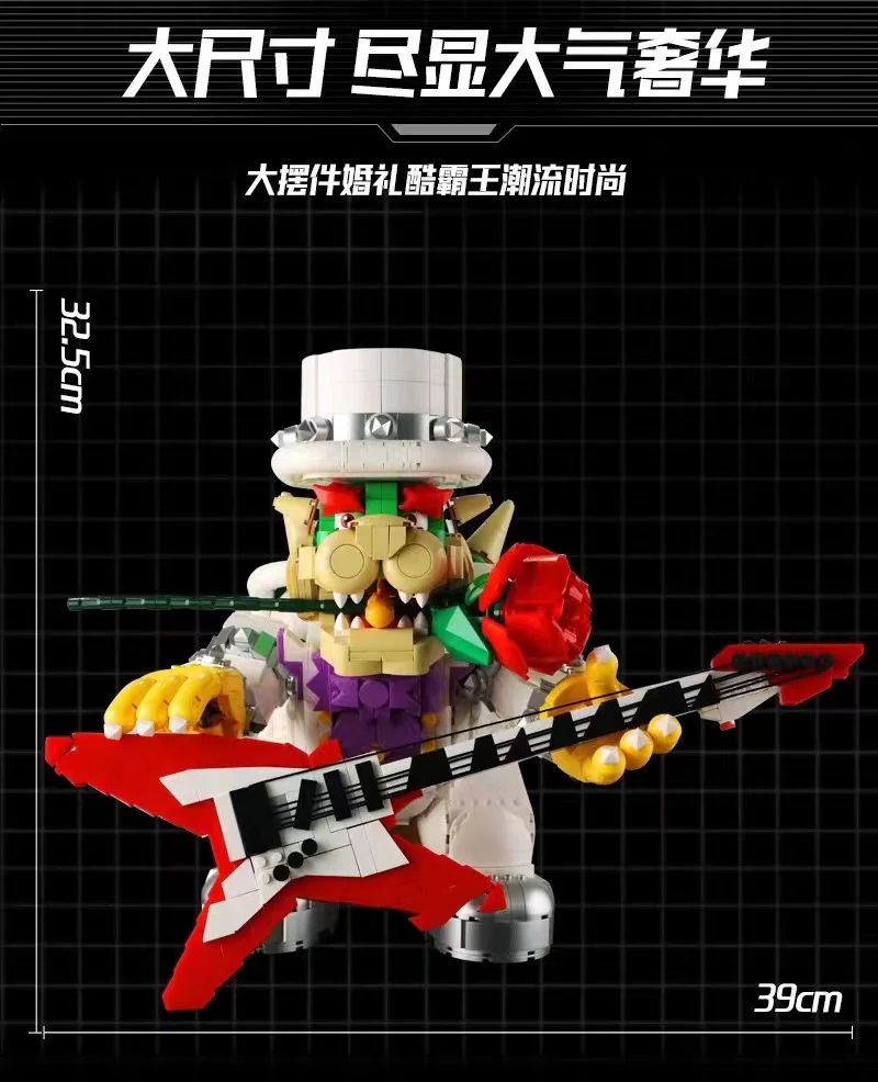 Wangao 288004 Wedding Kuba Bowser - YWOBB