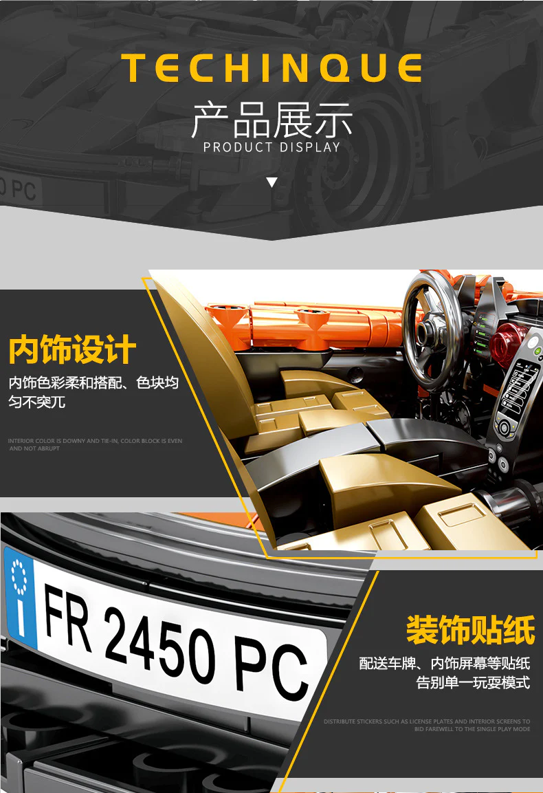 SEMBO 701708 Mclaren P1 - YWOBB