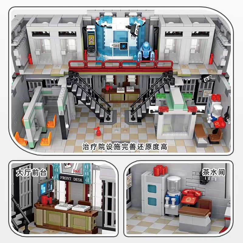 PANLOS 613002 Lunatic Hospital OVP EU Warehouse Version - YWOBB