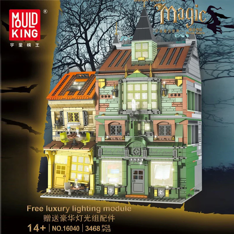 Mould King 16040 the Book Store with Lights - YWOBB
