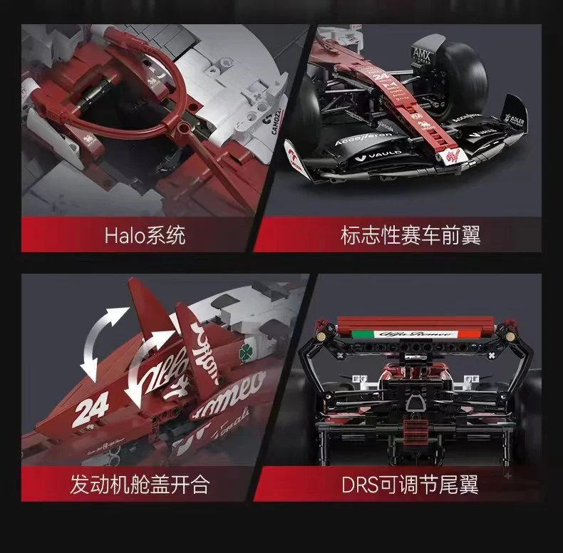 CADA C55026 Alfa Romeo F1 Team ORLEN C42 2022 - YWOBB