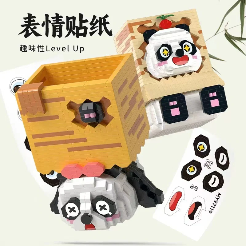 MOYU 97120 Panda Building Block Pencil Holder Series-Panny - YWOBB