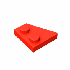 GOBRICKS GDS-560 Plate 2 x 2 Right - YWOBB