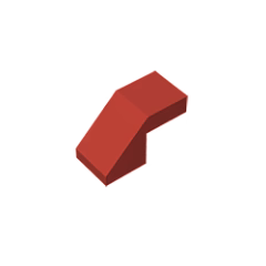 GOBRICKS GDS-1484 Slope 45 2 x 1 with Cutout without Stud - YWOBB