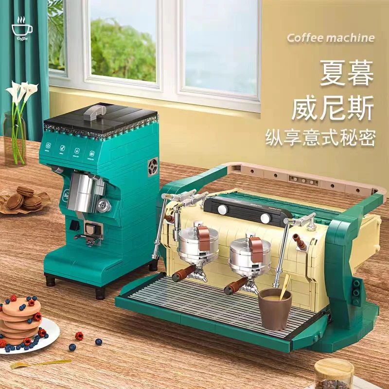 DECOOL 16802 16803 Venice Espresso Machine - YWOBB