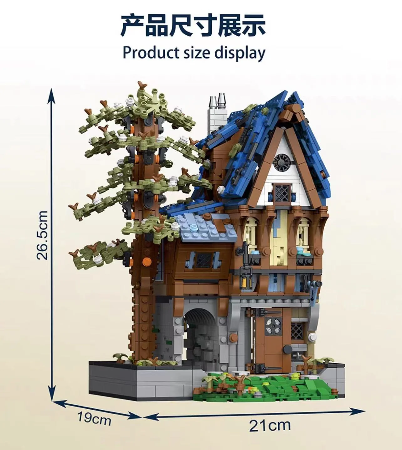 Mork 033031-033033 Medieval Architecture Series with Lights - YWOBB