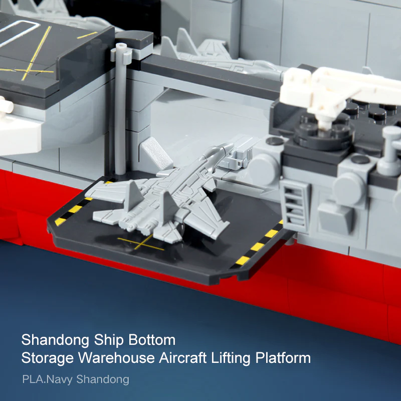 SEMBO 202001 PLA NAVY ShangDong Aircraft Carrier with LEDs - YWOBB