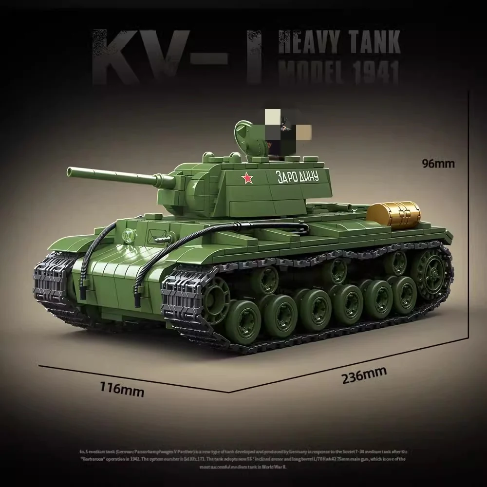 Quan Guan 100253 WWII KV-1 Heavy Tank Model 1941 - YWOBB