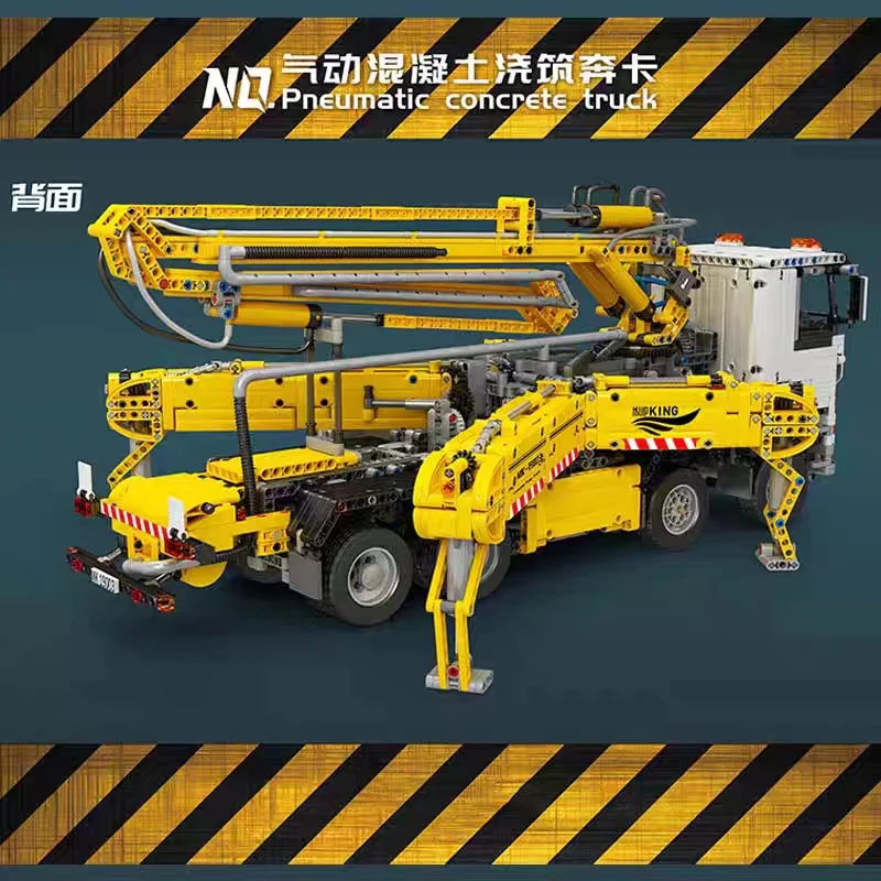 Mould King 19003 Truck with Concrete Pump - YWOBB