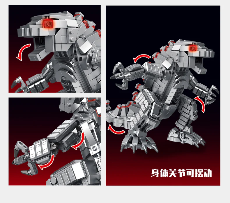 PANLOS 687303 Mechanical Godzilla Q Edition - YWOBB