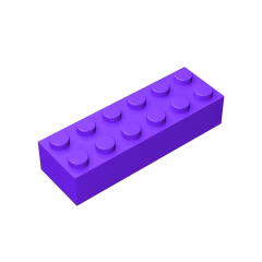 GOBRICKS GDS-543 Brick 2 x 6 - YWOBB