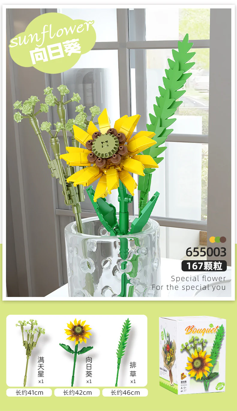 PANLOS 655003-655006 Bouquet - YWOBB
