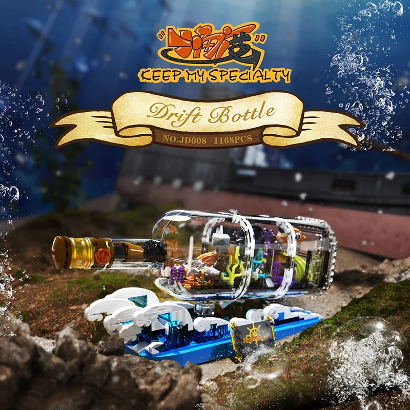 Small Angle JD008 Drift Bottle - YWOBB