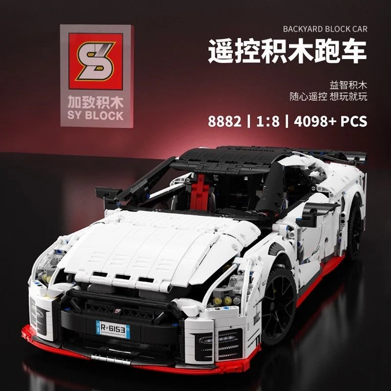 SY 8882 Nissan GTR - YWOBB