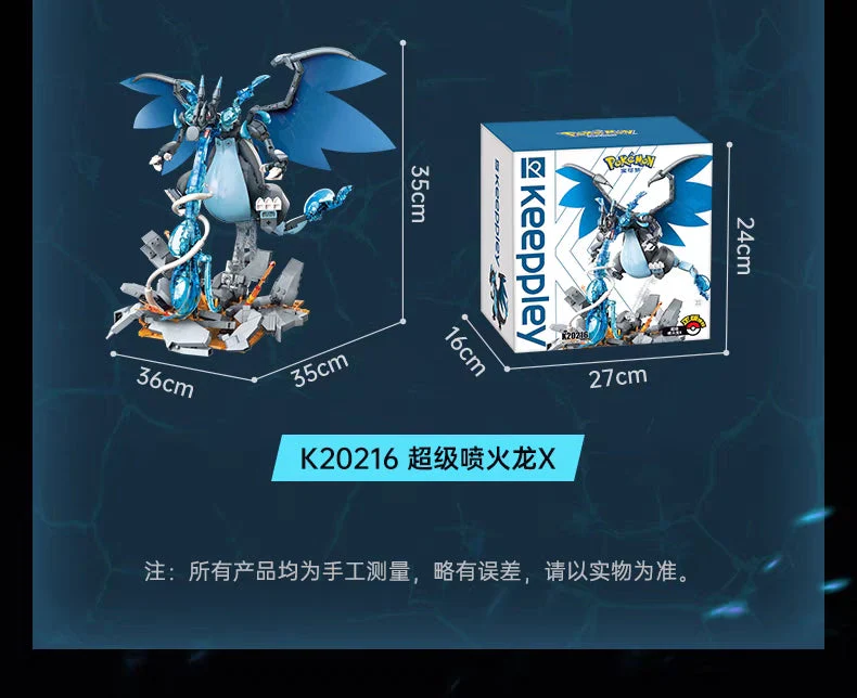 KEEPPLAY K20216 Mega Charizard X OVP EU Warehouse Version - YWOBB