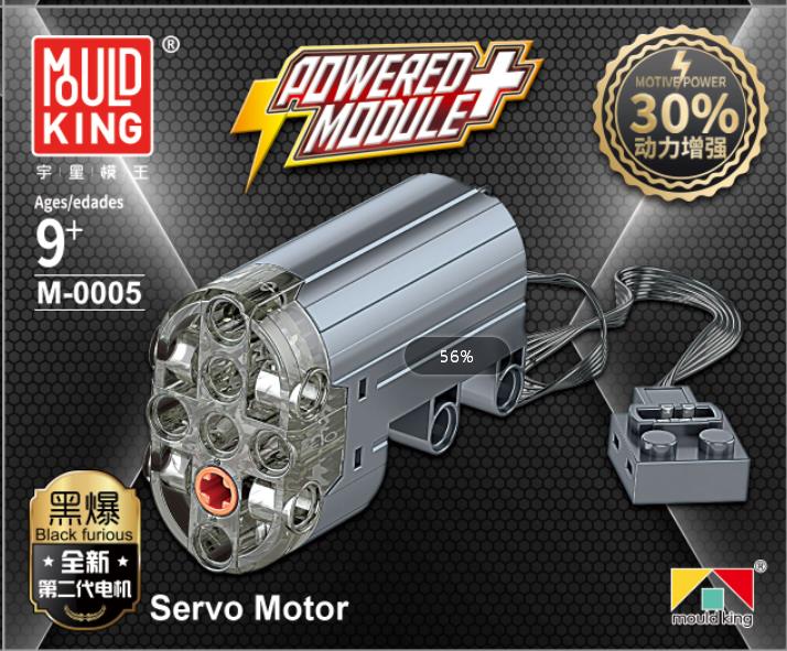 Mould King Power Function Parts V2.0 - YWOBB