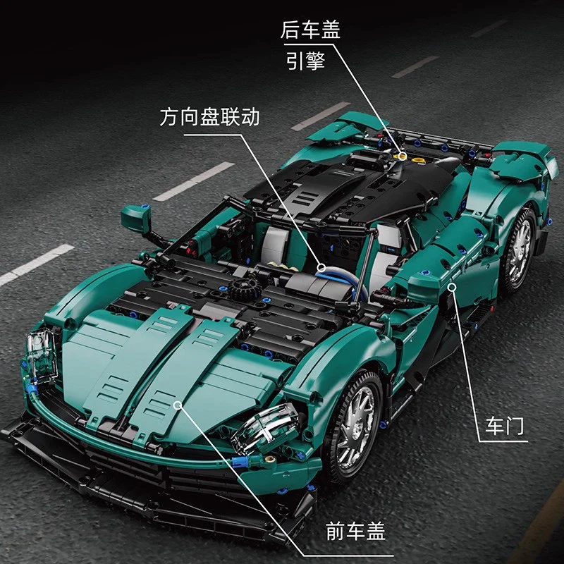 TGL T5030 Aston Martin - YWOBB