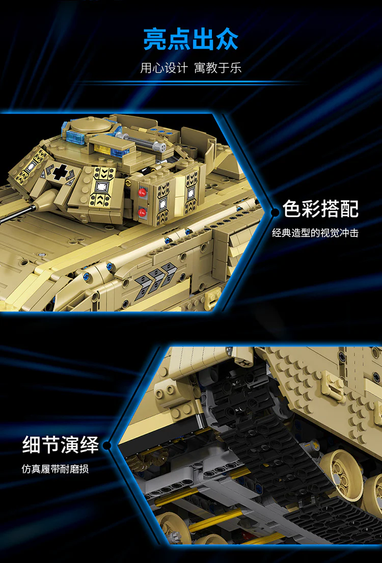 MOYU 86001 M2A2 TANK - YWOBB