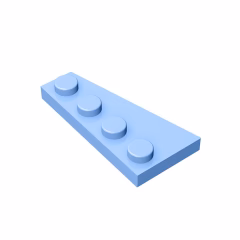 GOBRICKS GDS-549  Plate 4 x 2 Right - YWOBB