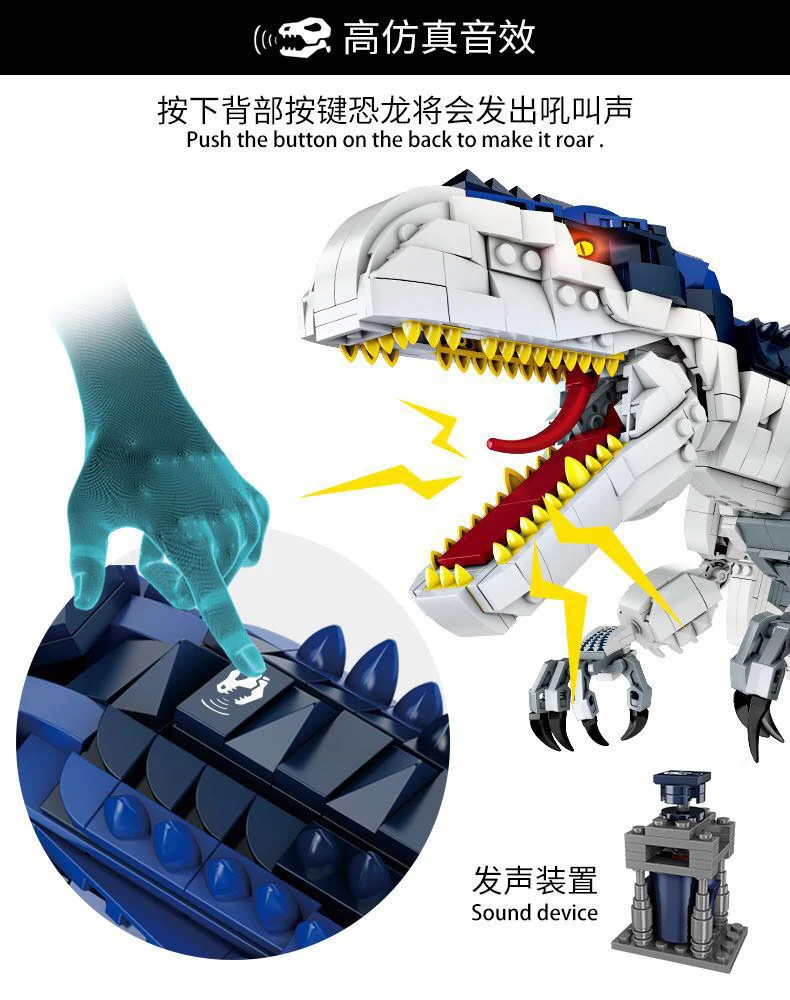 FORANGE FC6201-6206 Dinosaur - YWOBB