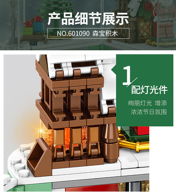 SEMBO 601090-601092 Merry Christmas gift Santa Claus - YWOBB