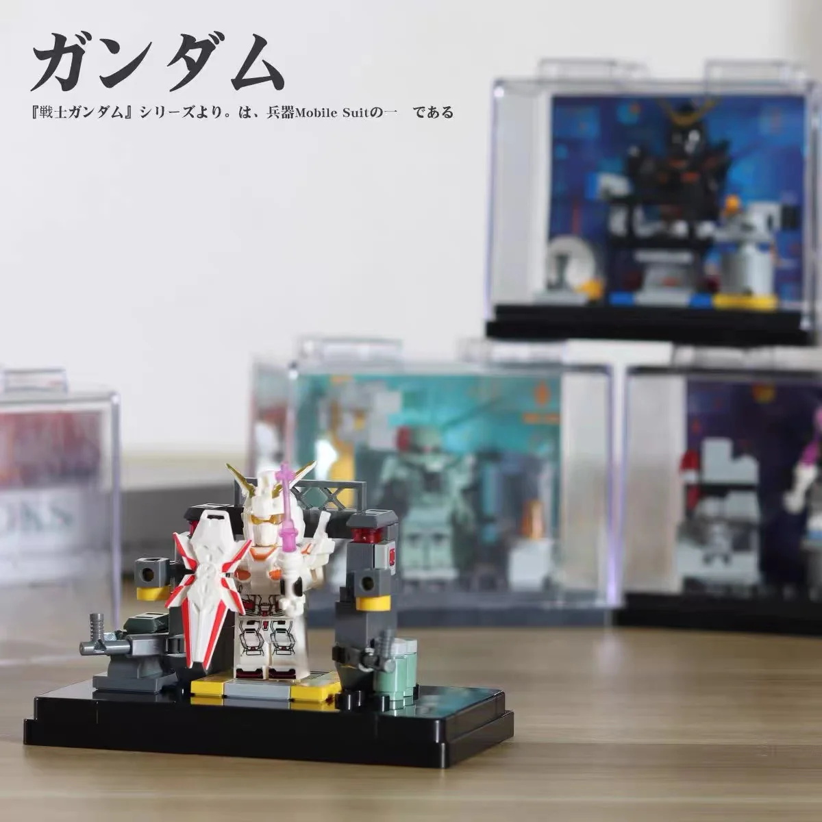 LW 7099 Gundam - YWOBB