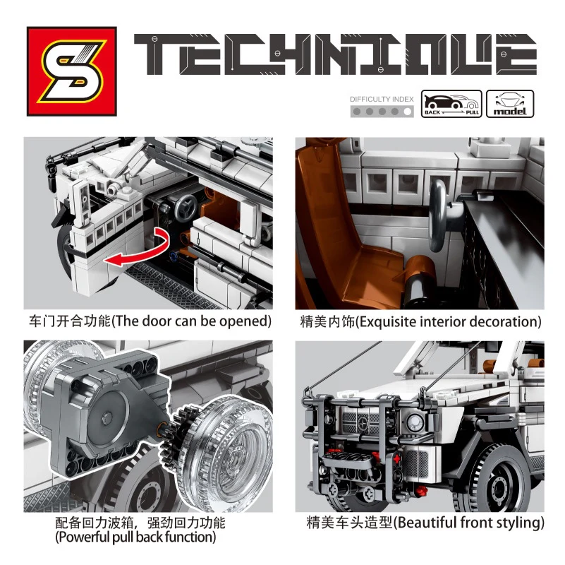 SY 8403 Mercedesal-benzg big G - YWOBB